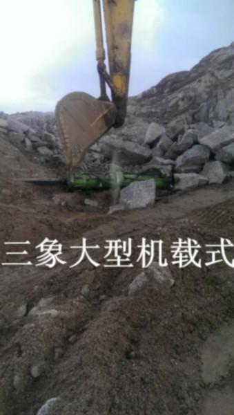 供應(yīng)機載式分裂機 機載式分裂機報價 機載式分裂供應(yīng)商