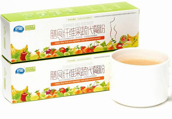 供應(yīng)果蔬代餐粉貼牌加工