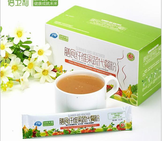 供應(yīng)果蔬代餐粉貼牌加工