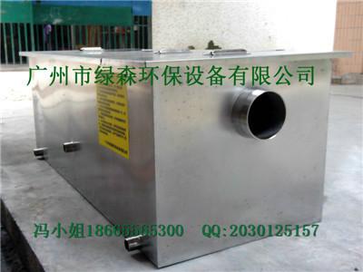 供應鎮(zhèn)江不銹鋼自動油水分離器隔油池*酒店使用方便油水分離器規(guī)格
