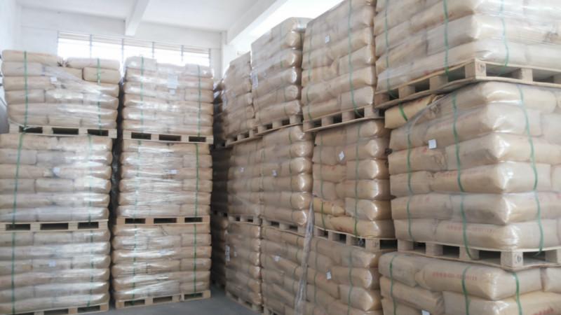 供應(yīng)與萜烯松得相溶好C5樹脂4#110