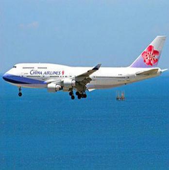 供應(yīng)包包深圳空運(yùn)到西雅圖一級(jí)代理