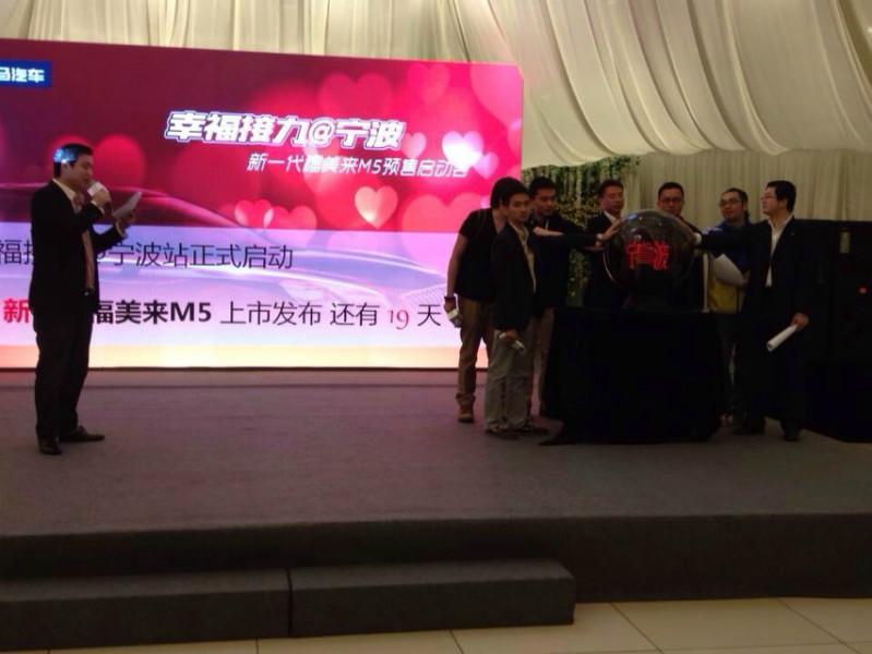 供應(yīng)杭州汽車試駕活動(dòng)承辦杭州汽車試駕巡演承辦車展設(shè)備租賃