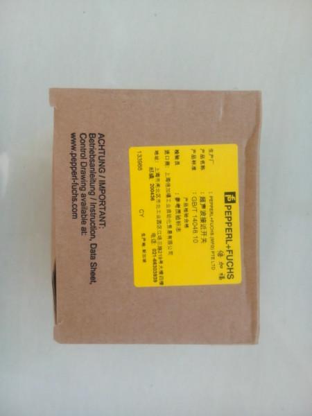 供應(yīng)倍加福UB2000-F42-E6-V15傳感器