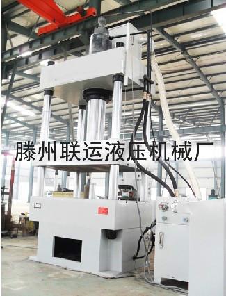 供應(yīng)三梁四柱壓力機(jī)  四柱壓力機(jī)