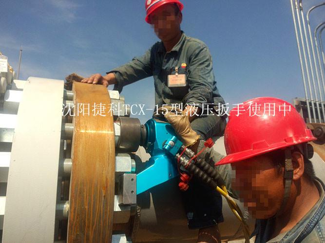供應液壓扳手生產(chǎn)廠家