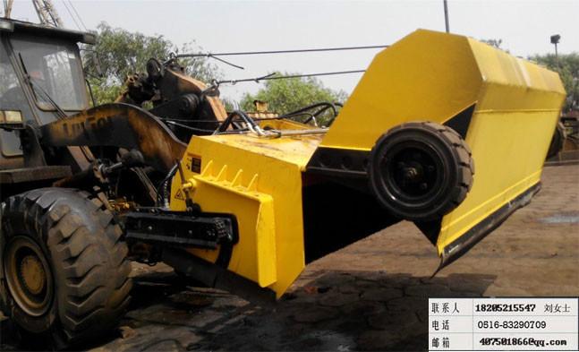 供應(yīng)鏟車配封閉清掃器，鏟車掃地機(jī)，50鏟車配掃地機(jī)