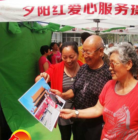 供應(yīng)煙臺鑫園全景快樂拍夕陽紅愛心攝影棚18363084290