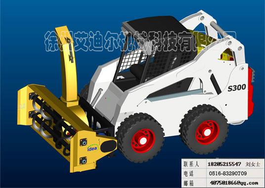滑移裝載機圖片/滑移裝載機樣板圖 (3)