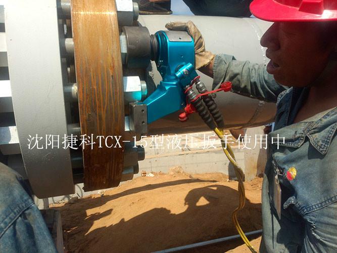 供應(yīng)進(jìn)口液壓扳手廠家直銷