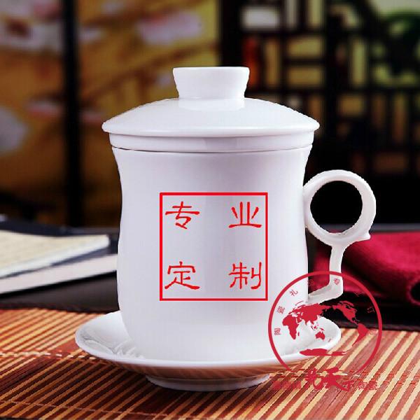 提供陶瓷杯子定制，公司禮品陶瓷杯子