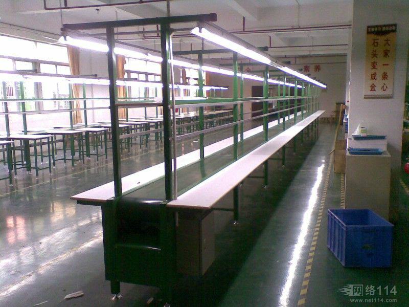 供應(yīng)望牛墩流水線——流水線廠家