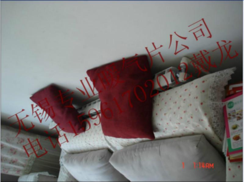 供應(yīng)無錫地區(qū)明管暖氣片散熱片