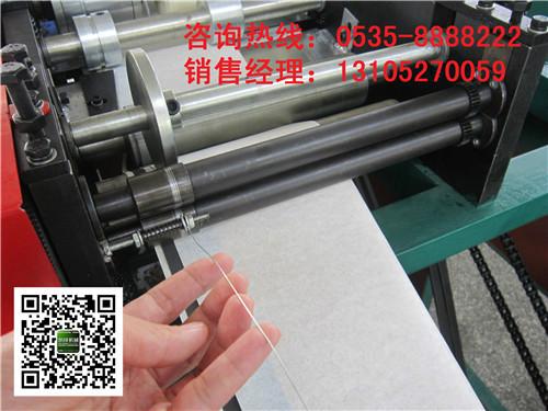 供應全自動多功能葡萄套袋機設備，山東葡萄袋機廠家，生產(chǎn)葡萄紙袋套袋機