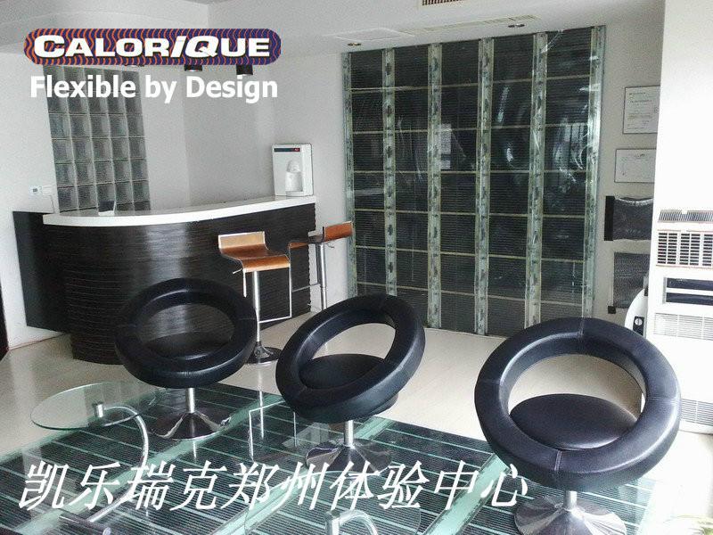 河南分時(shí)電價(jià)選美國凱樂瑞克電熱膜采暖更省錢