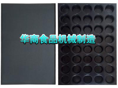 供應(yīng)40連肉松餅/友臣肉松餅?zāi)＞?肉松餅?zāi)＞?金絲肉松餅?zāi)＞?友臣