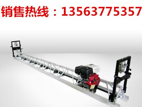 供應(yīng)攤鋪整平機(jī)服務(wù)周到的廠家