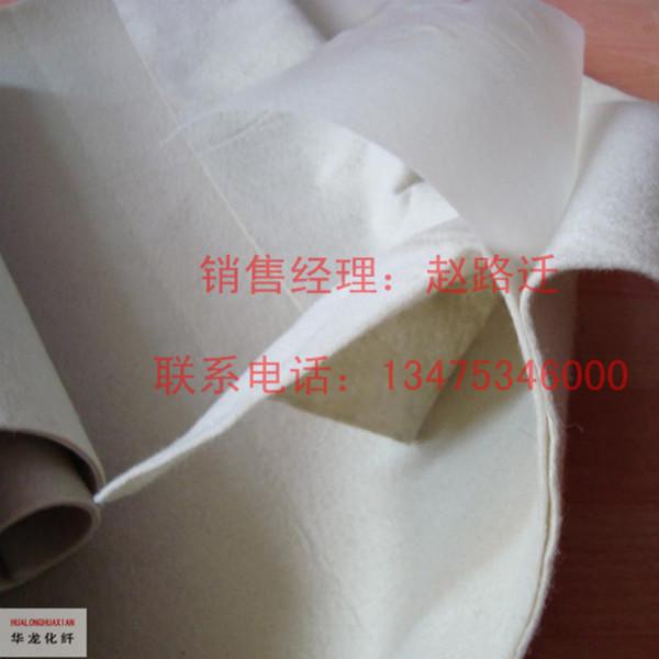 供應(yīng)防滲復(fù)合土工膜廠家，防滲復(fù)合土工膜廠家*報(bào)價(jià)