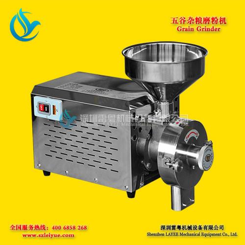 供應(yīng)五谷雜糧磨粉機(jī)價(jià)格