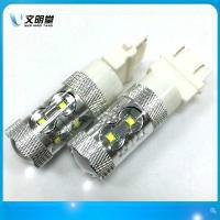 供应LED转向灯10SMD-50W  led车灯