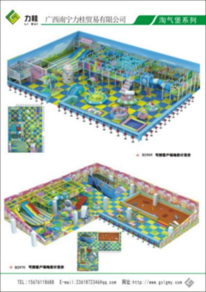 供应儿童组合滑梯最新款淘气堡儿童广西