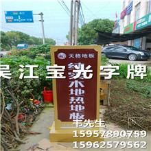 供應(yīng)寧波平面發(fā)光字廠家供應(yīng)廠家報價