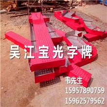 北京點陳字定制圖片