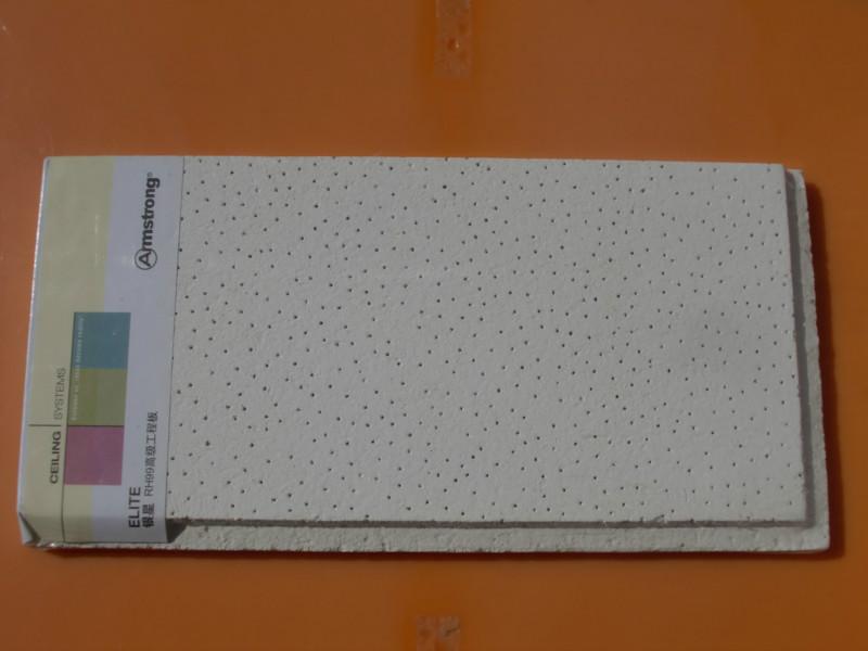阿姆斯壯針孔礦棉板銀星RH99吸音板圖片/阿姆斯壯針孔礦棉板銀星RH99吸音板樣板圖 (4)