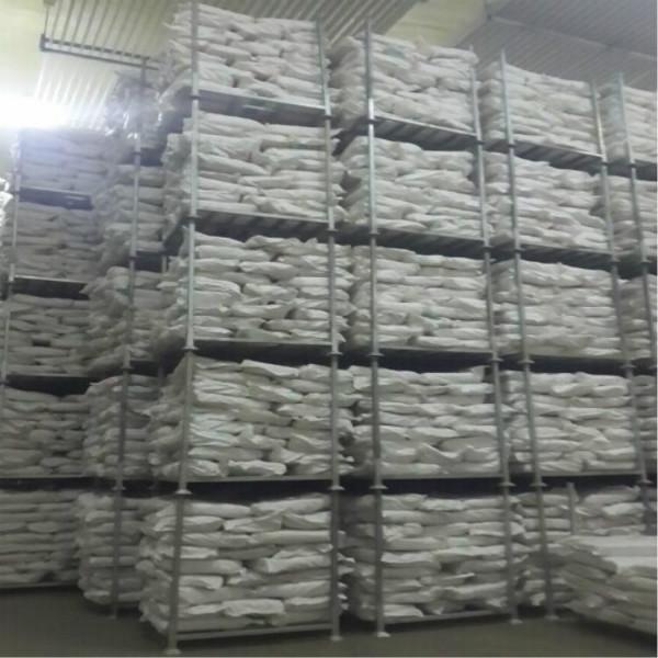 供應(yīng)河北水果冷庫(kù)貨架河北保鮮庫(kù)貨架