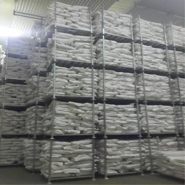 供應(yīng)優(yōu)質(zhì)湖南冷庫(kù)貨架湖北冷庫(kù)貨架