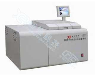 供應(yīng)XRHW-9000K型全自動(dòng)量熱儀