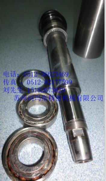 供應蘇州準力磨床主軸維修地址上海準力磨床主軸維修價格