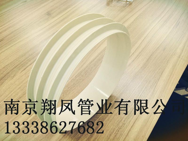 供應(yīng)frpp加筋管生產(chǎn)廠家frpp加筋管價(jià)格upvc加筋管