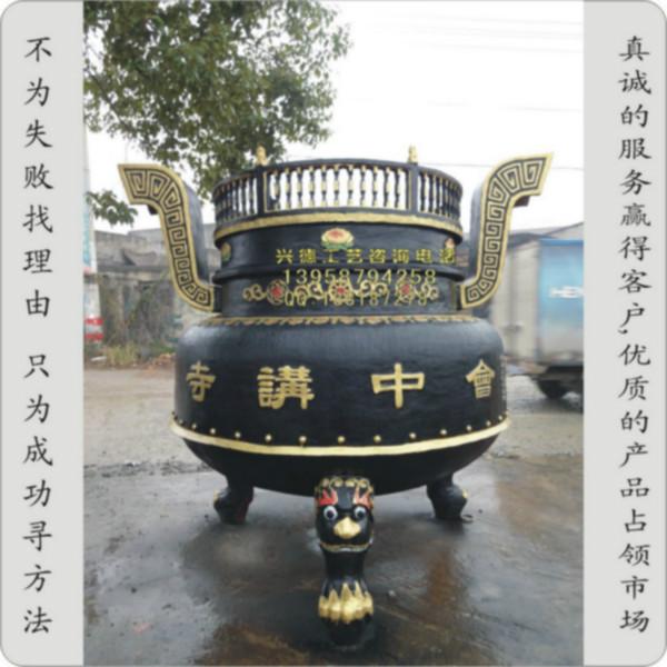 供應(yīng)寺院仿古寶鼎_哪里可以定做3層寶鼎_寶鼎多少錢*興德寶鼎！