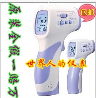 供應(yīng)CEMDT-8806SDT-8806H紅外線測溫人體測溫儀