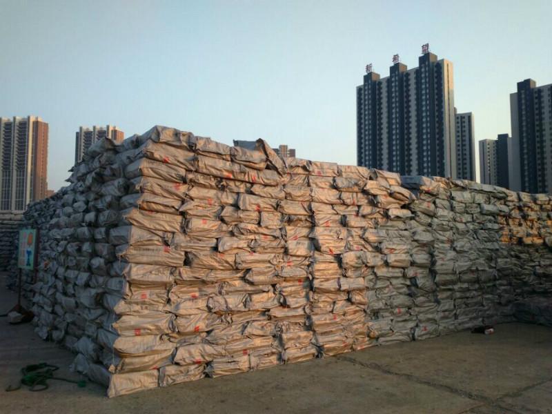 供應大連石蠟54#半精煉54全精煉56全精煉#58全精煉#60全