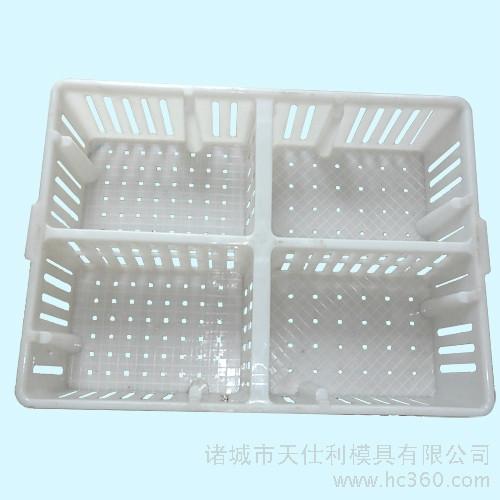 供應(yīng)雞苗箱