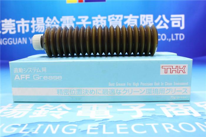 供應(yīng)日本原裝全新潤滑油THKAFF揚(yáng)鈴現(xiàn)貨