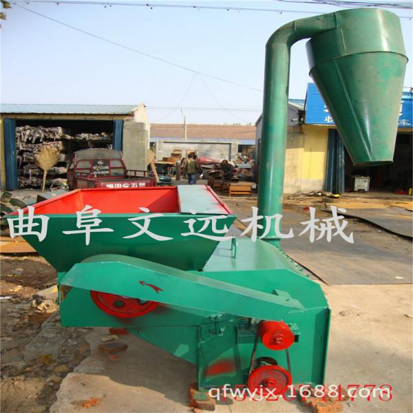 供應(yīng)wy-420-30型多功能錘片式粉碎機(jī)