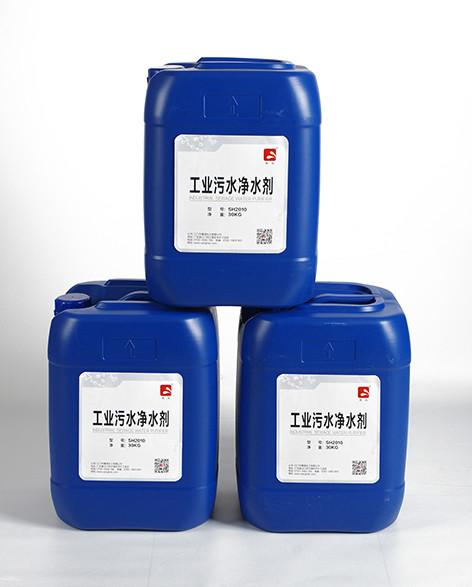 供應用于市政污水處理的垃圾滲透液凈水劑