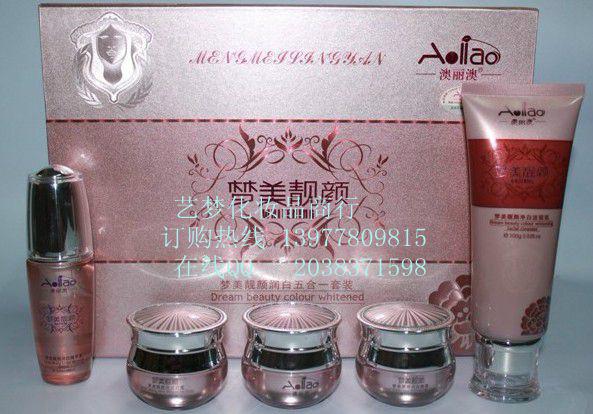 漢方香肌玉膚新活紅潤透白圖片