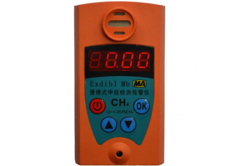 供應(yīng)廠(chǎng)家研發(fā)井下的氧氣報(bào)警儀