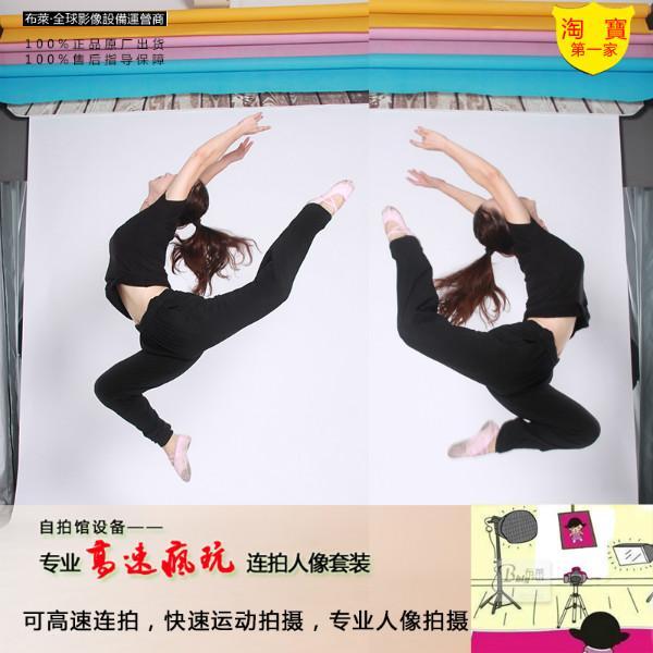 供應(yīng)自拍館設(shè)備高速連拍燈光