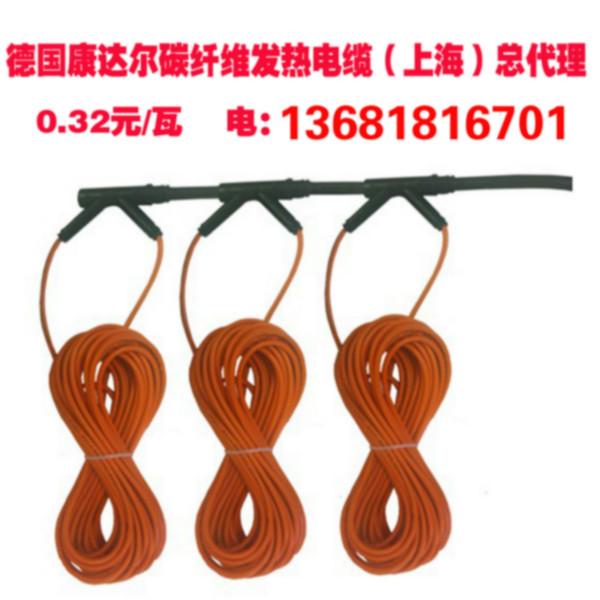 上海電地暖安裝方法地?zé)崛∨M(fèi)電情況