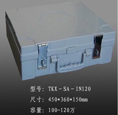 廠家直銷銀行款箱圖片