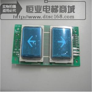 供應(yīng)LHB-006B（雙型）三菱按鈕