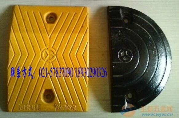 供應鎮(zhèn)江市鑄鋼減速帶