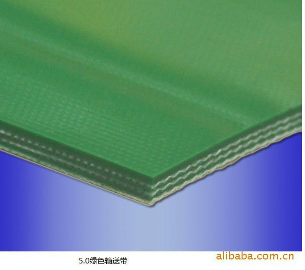 貴陽市綠色PVC5MM/引進(jìn)荷蘭技術(shù)圖片