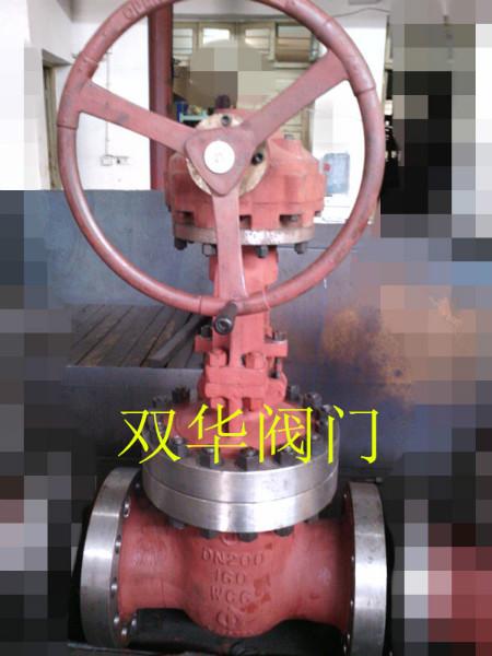 傘齒輪楔式高溫高壓法蘭閘閥Z541圖片