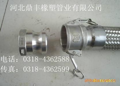供應(yīng)河南金屬軟管哪家好
